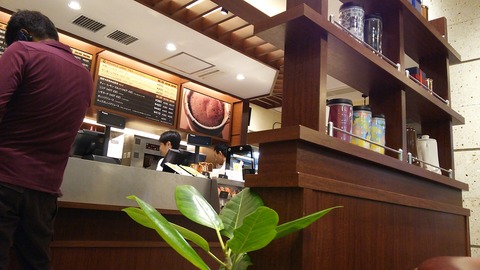 上島珈琲店 静岡呉服町店 3