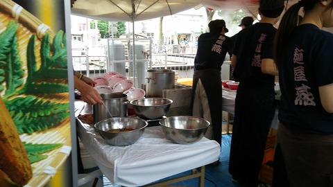 麺屋 燕 島田市 4