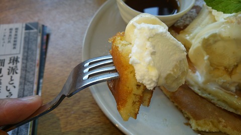 Cafe Day 沼津市沼北町 8