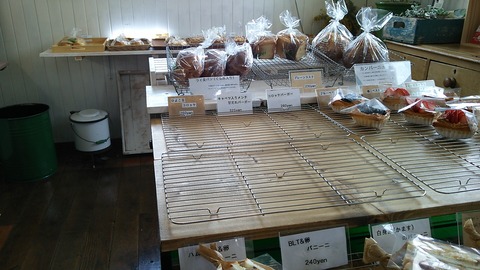 Bakery garret 沼津市下香貫 4