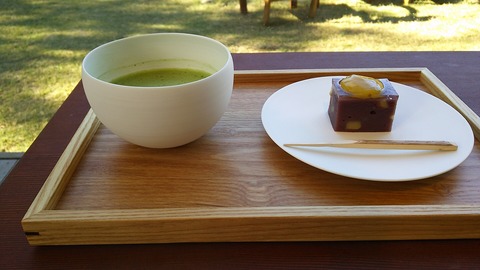 CHAKICHAKI茶気茶気 伊豆市吉奈 9