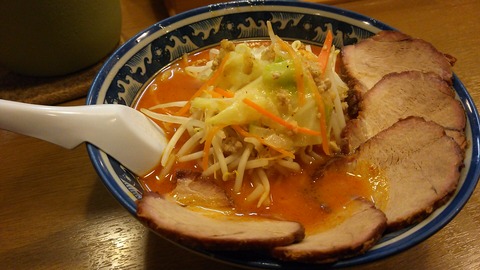 ひぐま軒 小田原 4