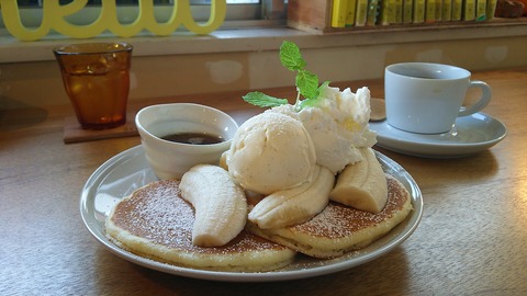 Cafe Day 沼津市沼北町 6