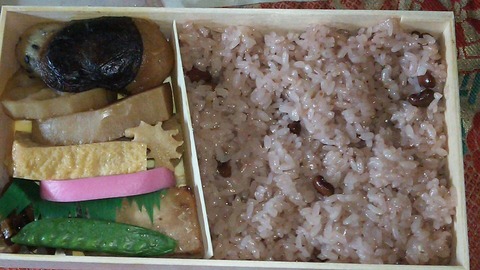 弁松総本店三越銀座店 2