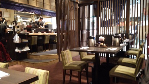 下町天丼 秋光 浅草 3