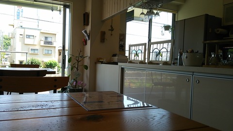 カフェ&スペース ほとり 三島市日の出町 5