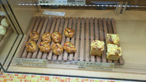豊島屋 扉店 鎌倉駅前 4