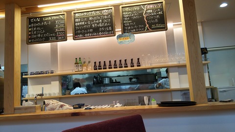 玄米レストラン ぜんな 伊豆大仁 7