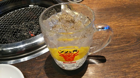 ブラックホール 池袋西口店 4