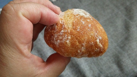Bakery25 沼津市東椎路 5