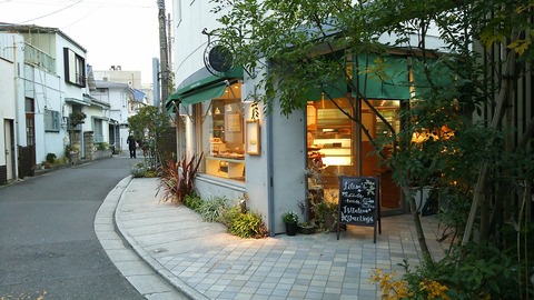 KAMAKURA利々庵 鎌倉御成町 2