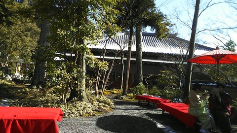 金閣寺不動釜茶所 金閣寺内不動堂前 1