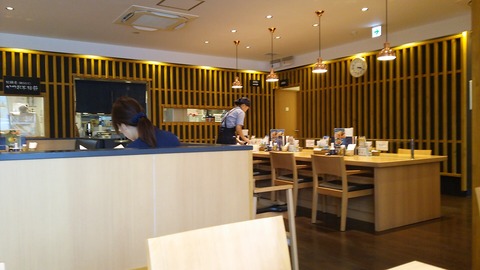 大戸屋 ウェルディ長泉店 4