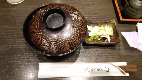 下町天丼 秋光 浅草 6