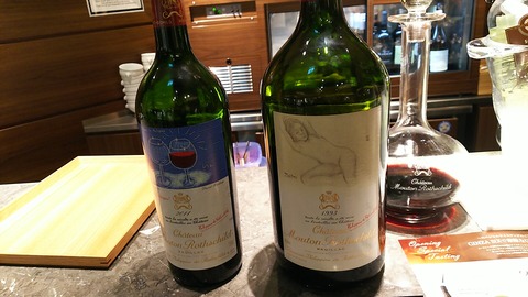ワインショップ エノテカ 銀座シックス店 5