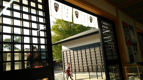 福太郎本舗 三嶋大社前 5