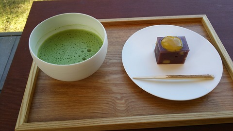 CHAKICHAKI茶気茶気 伊豆市吉奈 10