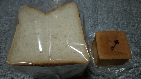 豊島屋 扉店 鎌倉駅前 5