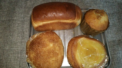 KOUYO 駿東郡清水町徳倉 4