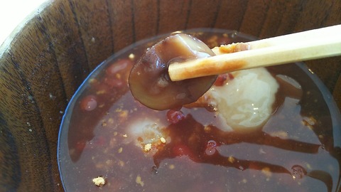Cafe de Salon 嵐山渡月橋前 10