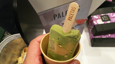 PALETAS 銀座シックス店 2