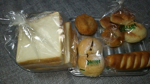 Bakery garret 沼津市下香貫 7