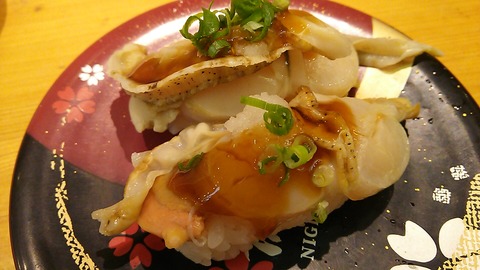 にぎりの徳兵衛 御殿場店 2