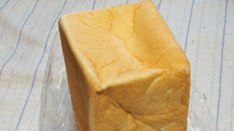 乃が美 はなれ 長泉町販売所 3