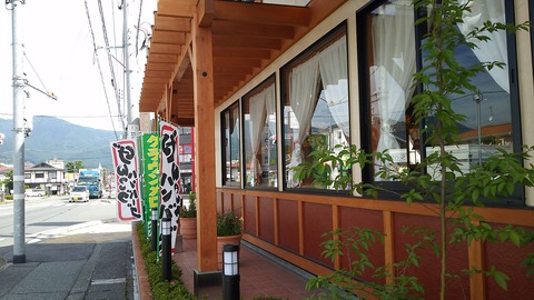 さわやか 御殿場インター店 4