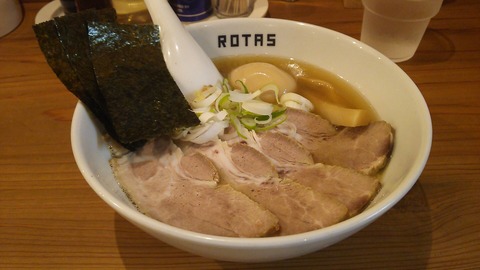 ラーメンろたす 駿東郡清水町 9