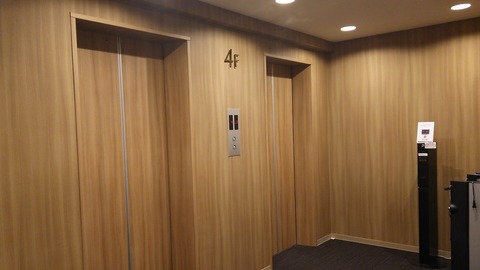 スーパーホテル 池袋北口 6