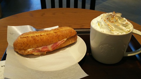 スタバ 三島玉川店 7