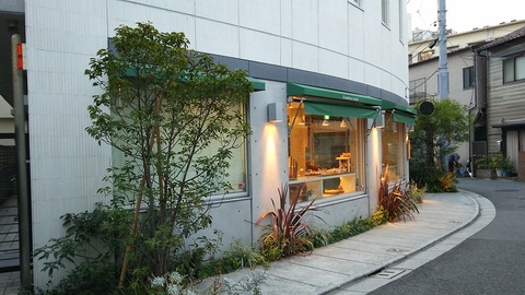 KAMAKURA利々庵 鎌倉御成町 3