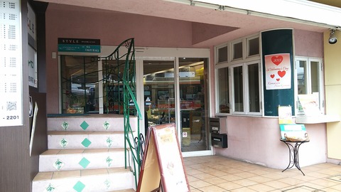 鎌倉ニュージャーマン 鎌倉駅前本館 菓子処かの鎌倉 2