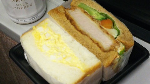 Wa's sandwich 新宿ニュウマン2F 3