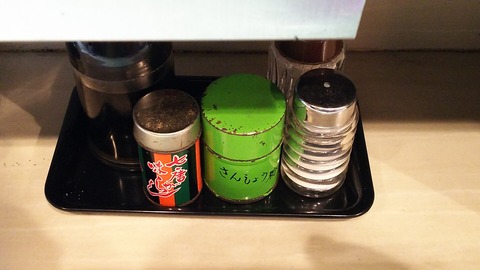 うな鐵 池袋本店 4