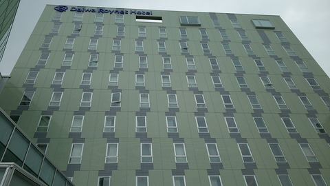 ダイワロイネットホテルぬまづ 3
