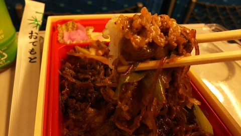 銀閣寺 大西 5