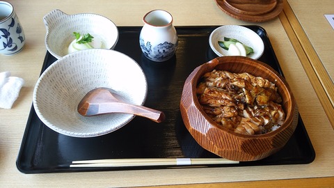 多賀屋別邸 伊豆多賀 11