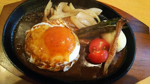 一汁三菜 城ヶ崎海岸 9