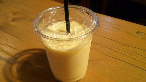 hugcoffee本店 葵区両替町 5