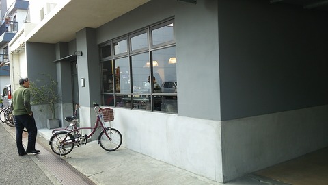 グルノーブル 葵区日吉町 2