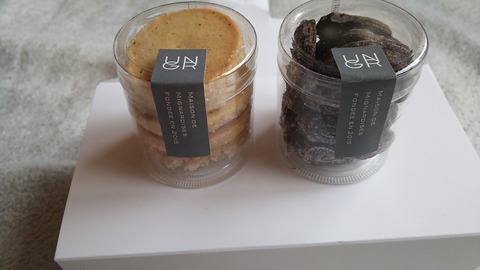UnGrain(アングラン) 青山6丁目交差点近く 14