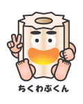 ちくわぶ君 キャラクター物語