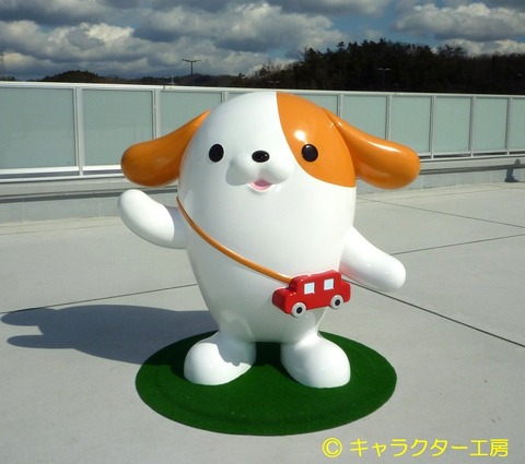 まるくん GRAPE BRAIN×ELECTRIC TOYS 