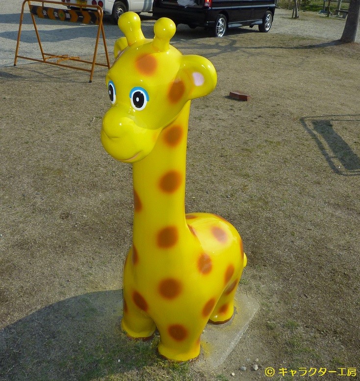 公園遊具・FRP遊具・立体遊具の補修・リペアはお任せ下さい 