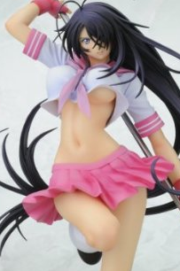 kanu