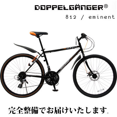 ドッペルギャンガー(DOPPELGANGER) 812 eminent 