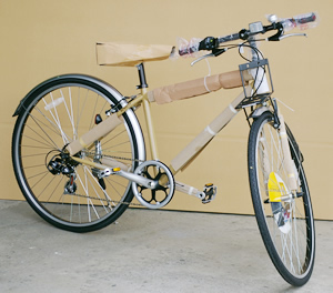 折畳自転車通販のキャラウエイ ...