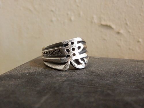 待望の復刻。AKU RING : CHARCOAL*GREEN BLOG NEWS
